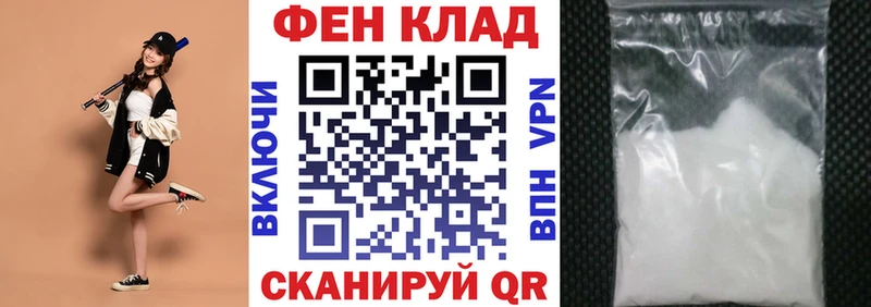 купить наркотики сайты  Домодедово  Амфетамин 98% 
