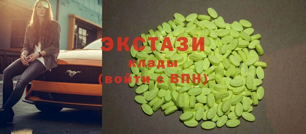 а пвп мука Абаза