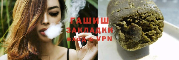 а пвп мука Абаза