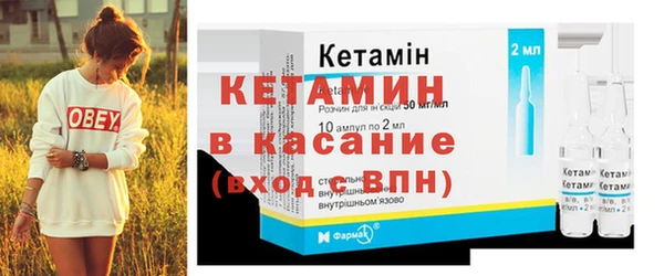 амф Алексин