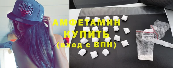 а пвп мука Абаза