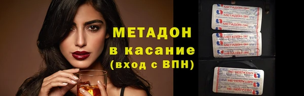 а пвп мука Абаза