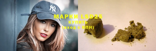 дурь Алексеевка