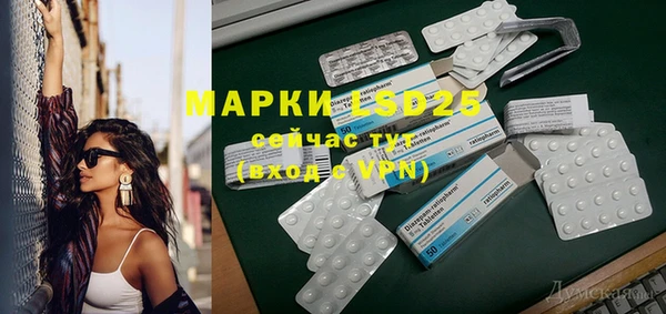 а пвп мука Абаза