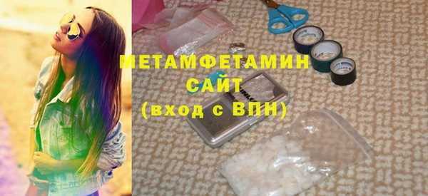 а пвп мука Абаза