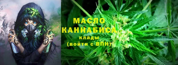 спайс Абдулино