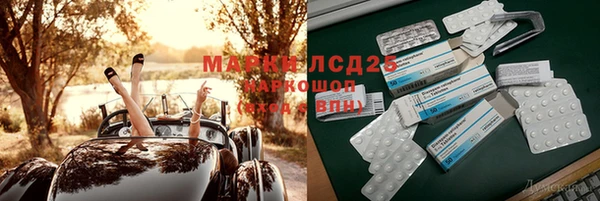 а пвп мука Абаза