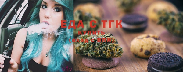 синтетический гашиш Абинск