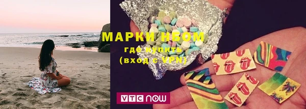 а пвп мука Абаза