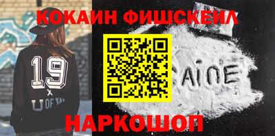 героин Будённовск