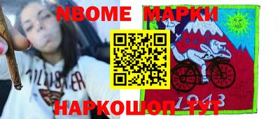 прущая мука Бугуруслан