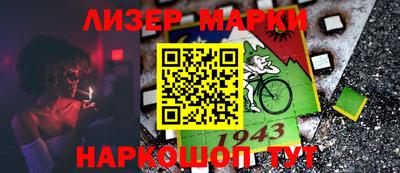мефедрон мука Бузулук
