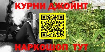 героин Будённовск