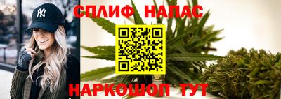 героин Будённовск