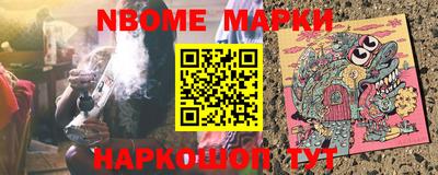 героин Будённовск
