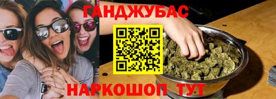 героин Будённовск