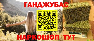 героин Будённовск
