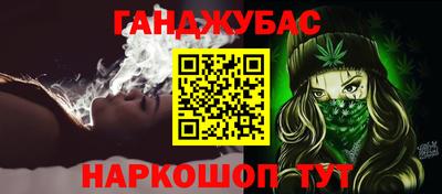 мефедрон мука Бузулук