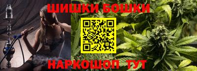 мефедрон мука Бузулук