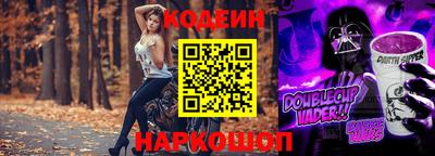мефедрон мука Бузулук
