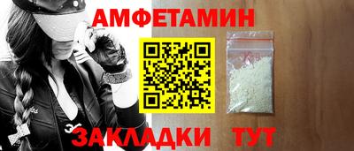 мефедрон мука Бузулук