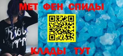 прущая мука Бугуруслан