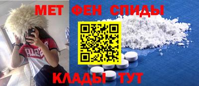 прущая мука Бугуруслан