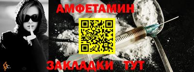 мефедрон мука Бузулук