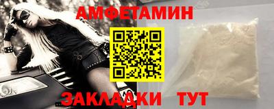 мефедрон мука Бузулук