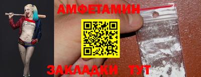 мефедрон мука Бузулук