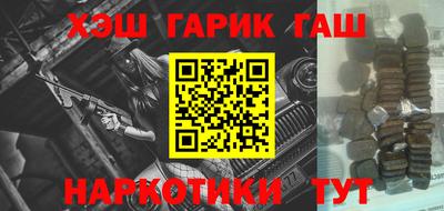 прущая мука Бугуруслан