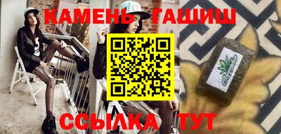 героин Будённовск