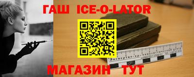 мефедрон мука Бузулук