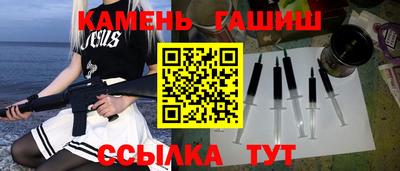 героин Будённовск