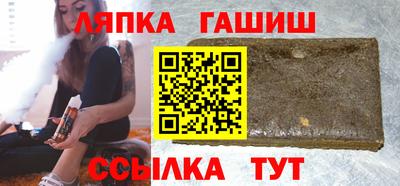 героин Будённовск