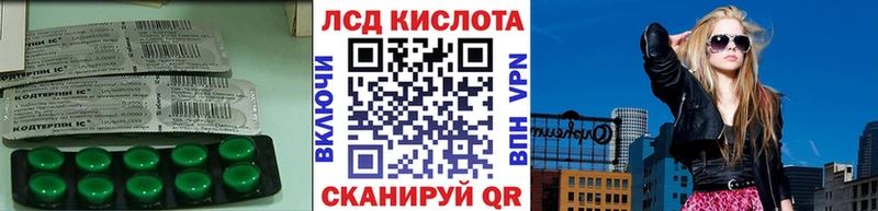 как найти закладки  Домодедово  LSD-25 экстази ecstasy 
