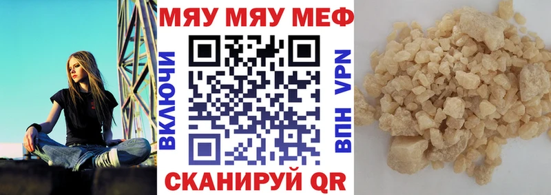 гидра ссылка наркотики Домодедово Меф VHQ