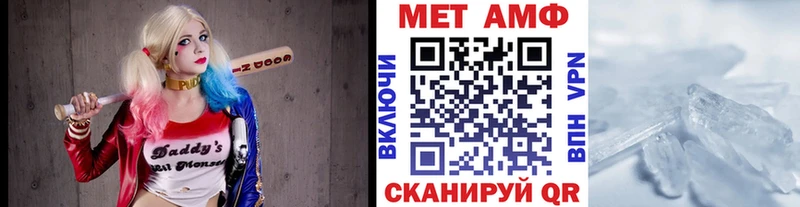 Первитин витя  наркотики  Домодедово 