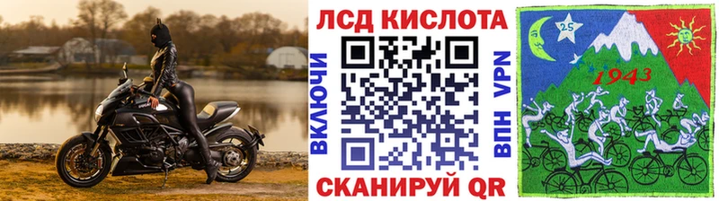 hydra ССЫЛКА  Домодедово  Марки NBOMe 1,8мг 